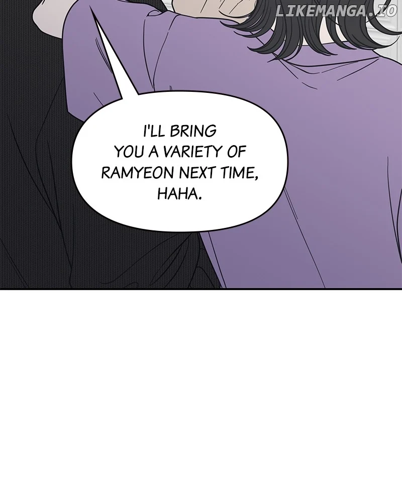 No Dating Allowed In The Office chapter 50 page 19
