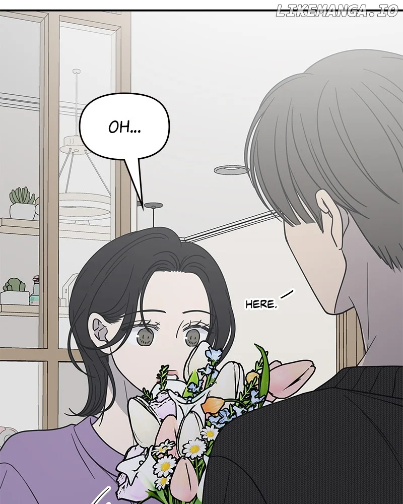 No Dating Allowed In The Office chapter 50 page 20
