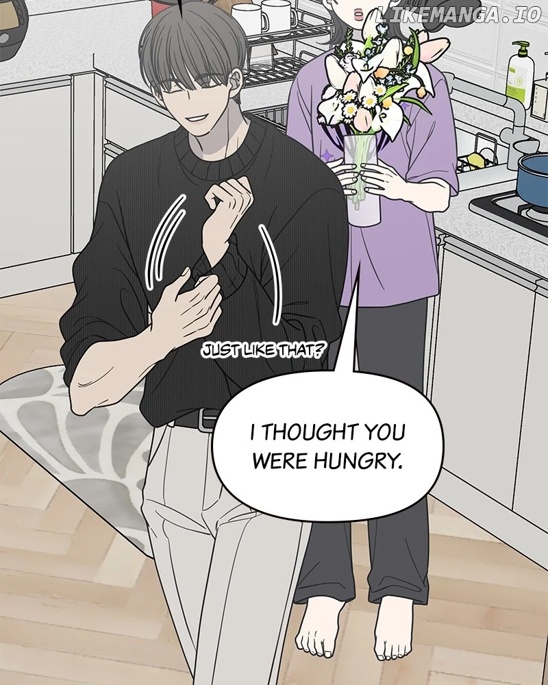 No Dating Allowed In The Office chapter 50 page 23
