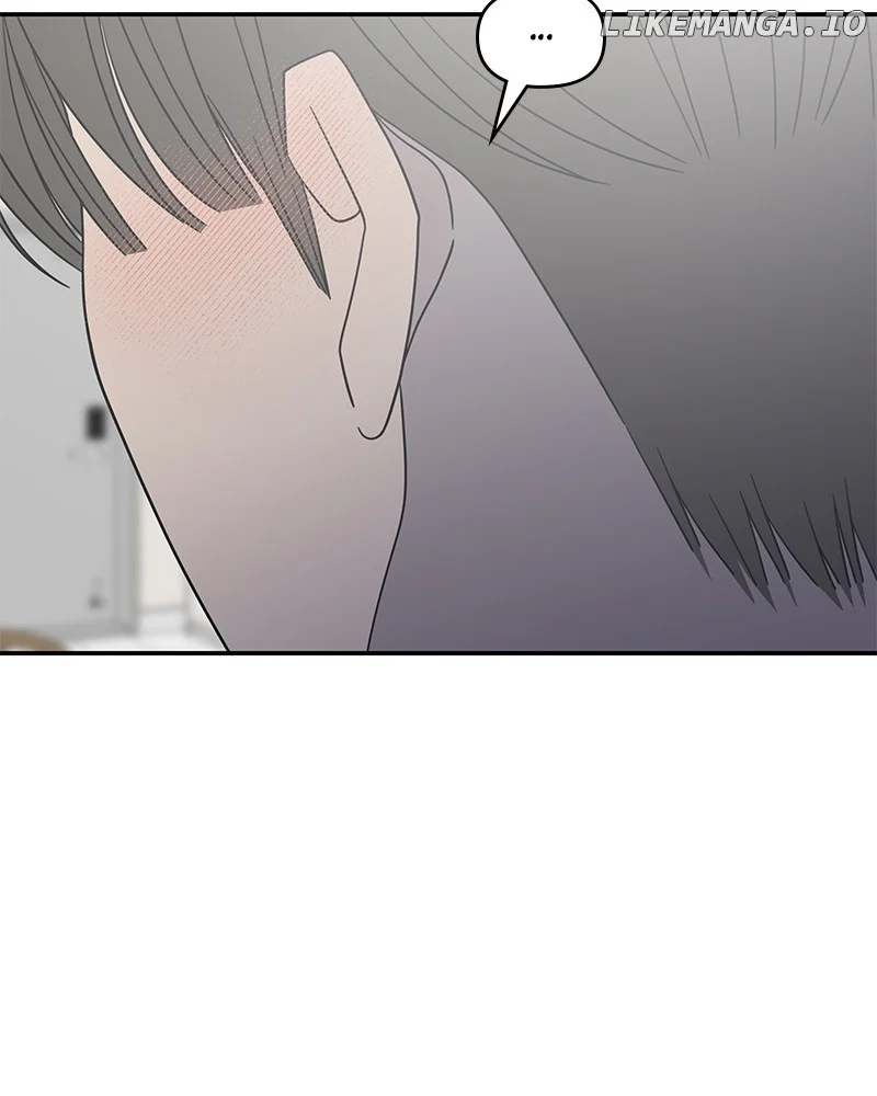 No Dating Allowed In The Office chapter 50 page 25