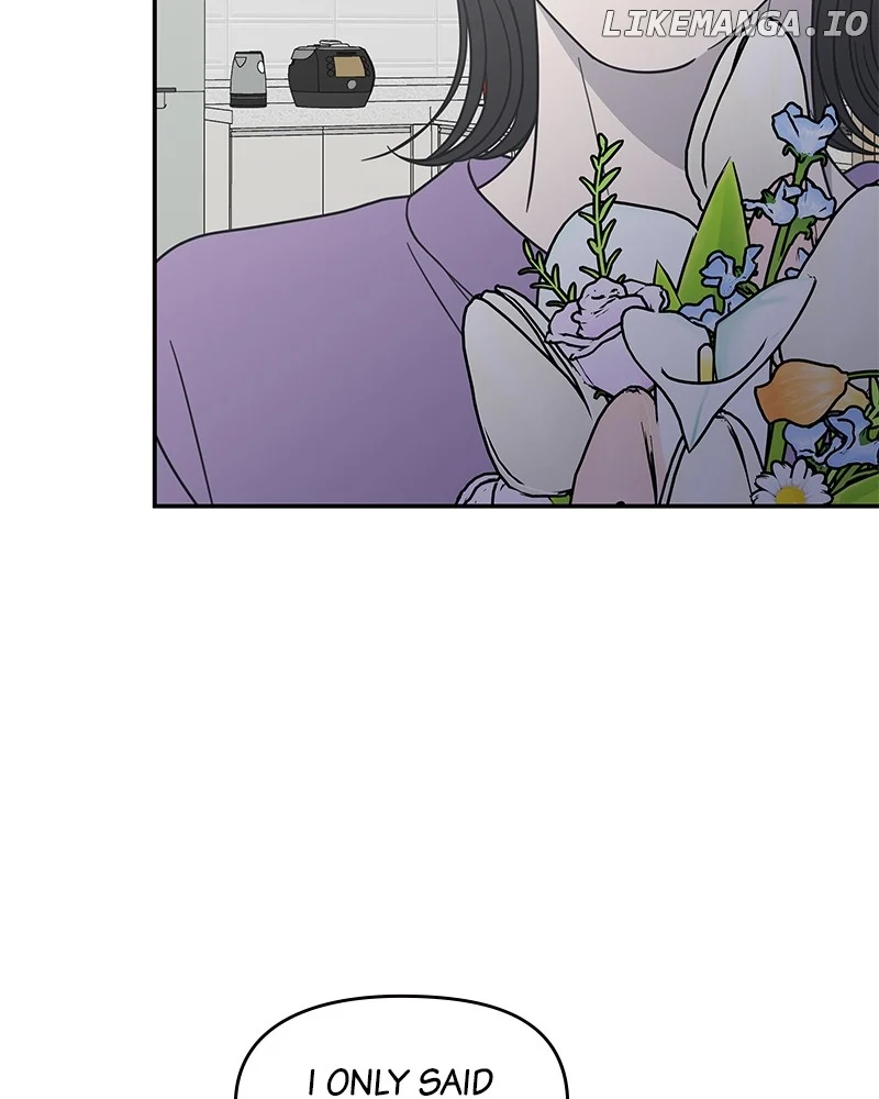 No Dating Allowed In The Office chapter 50 page 27