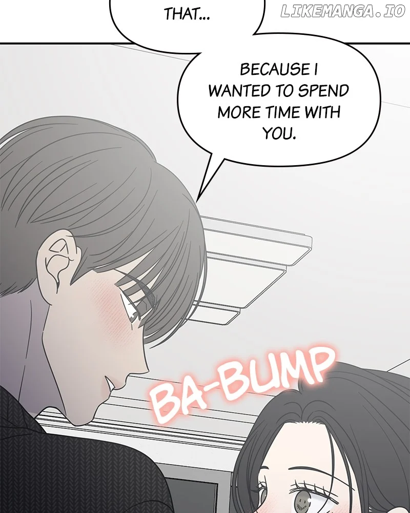 No Dating Allowed In The Office chapter 50 page 28