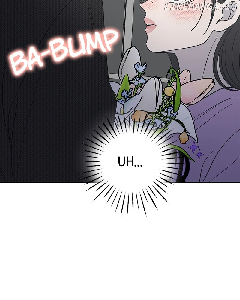 No Dating Allowed In The Office chapter 50 page 29