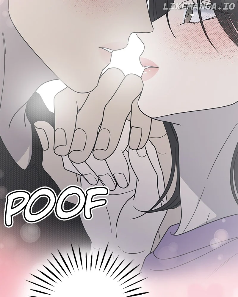 No Dating Allowed In The Office chapter 50 page 3
