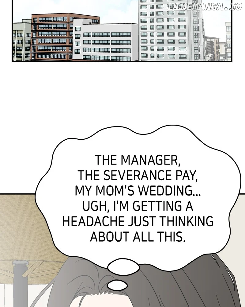 No Dating Allowed In The Office chapter 50 page 46