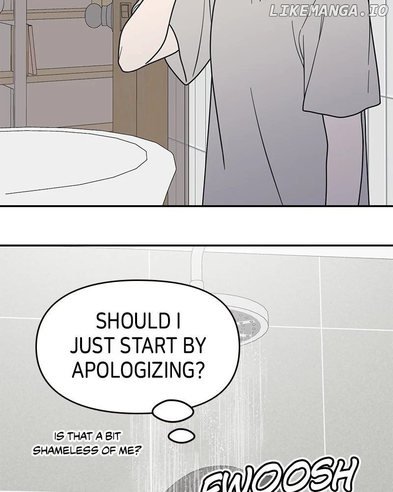 No Dating Allowed In The Office chapter 50 page 51