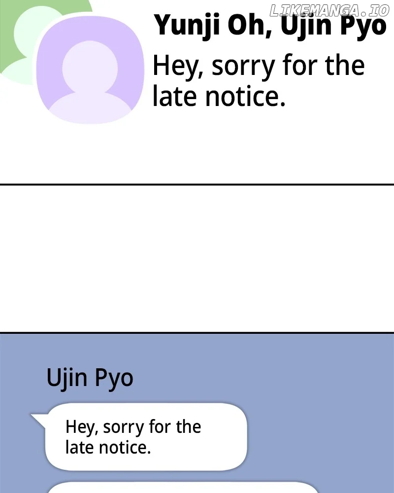 No Dating Allowed In The Office chapter 50 page 59