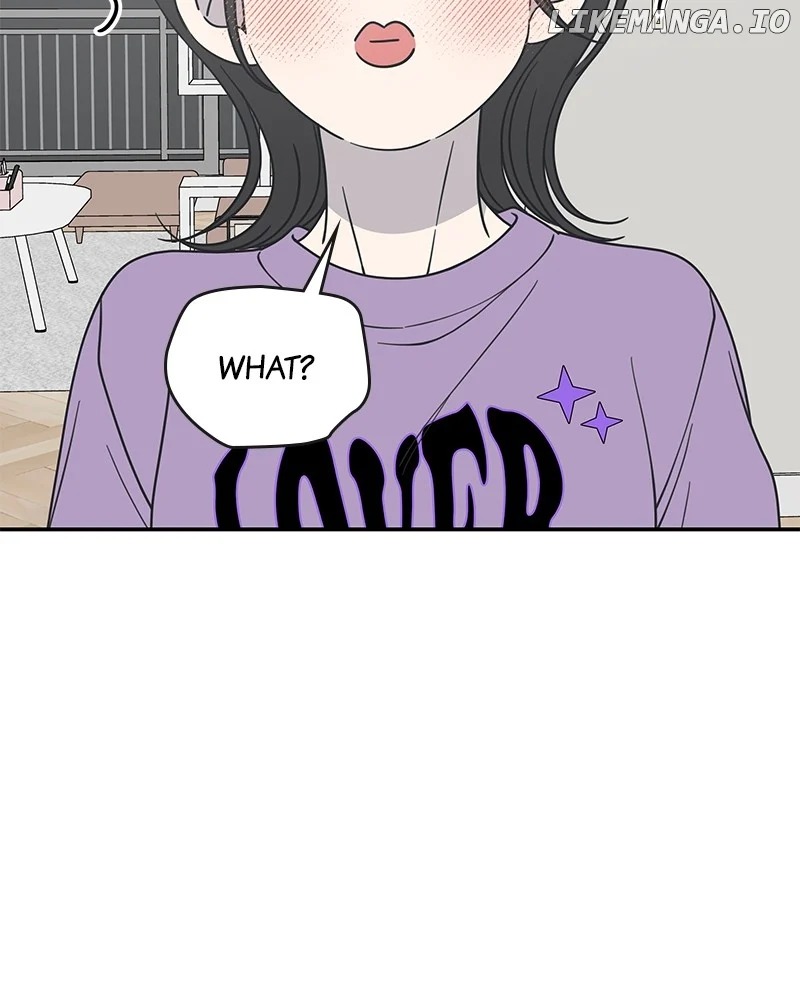 No Dating Allowed In The Office chapter 50 page 6