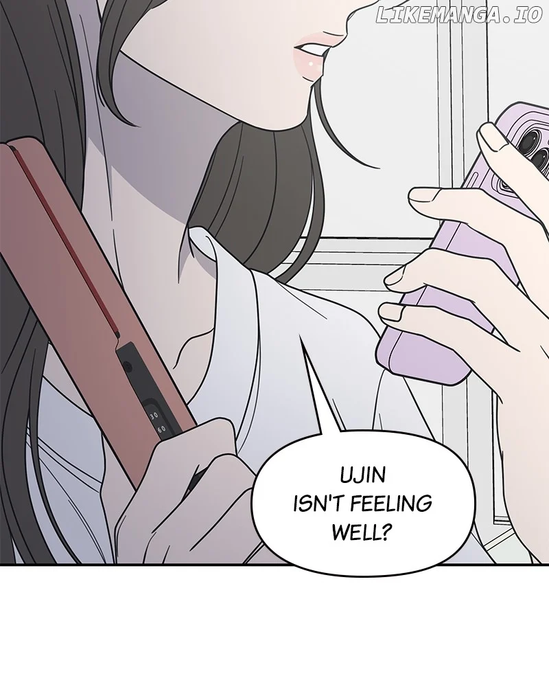 No Dating Allowed In The Office chapter 50 page 63