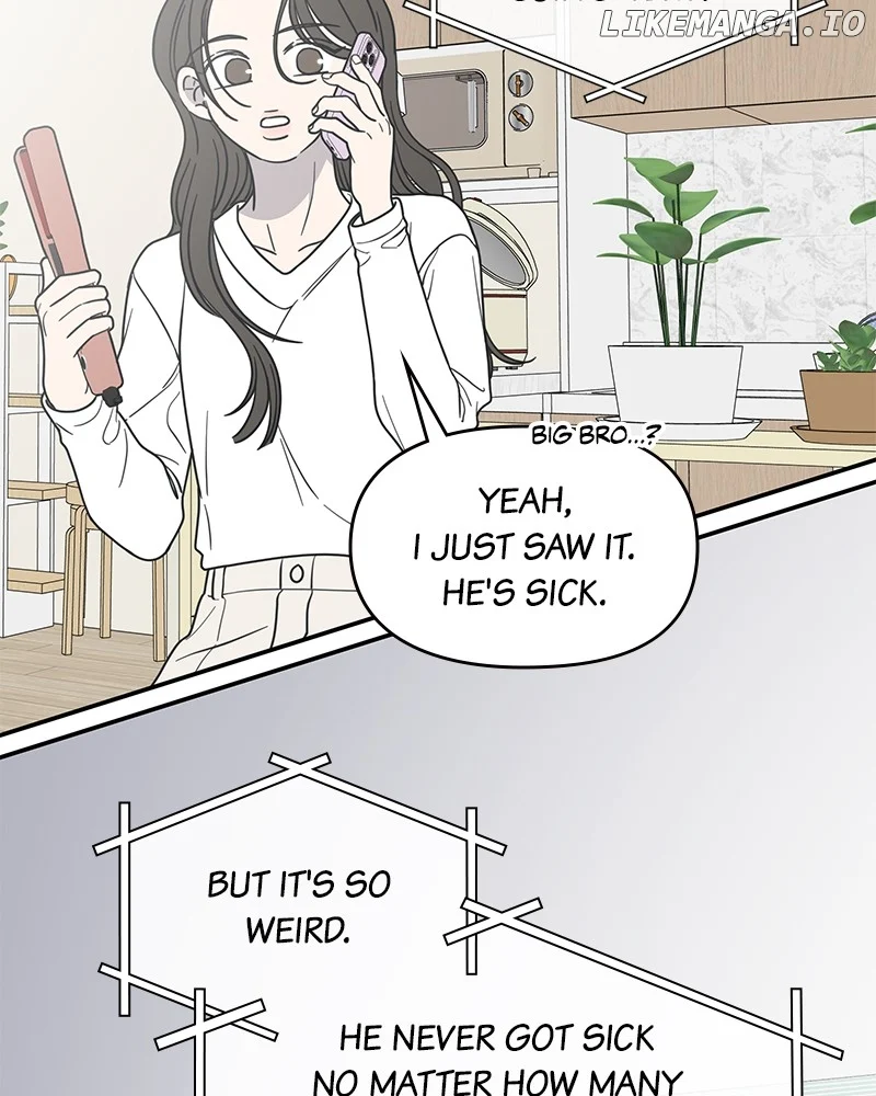 No Dating Allowed In The Office chapter 50 page 67