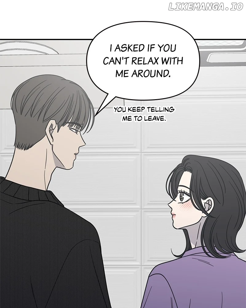 No Dating Allowed In The Office chapter 50 page 7