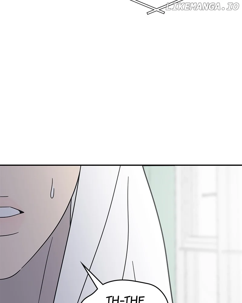 No Dating Allowed In The Office chapter 50 page 71