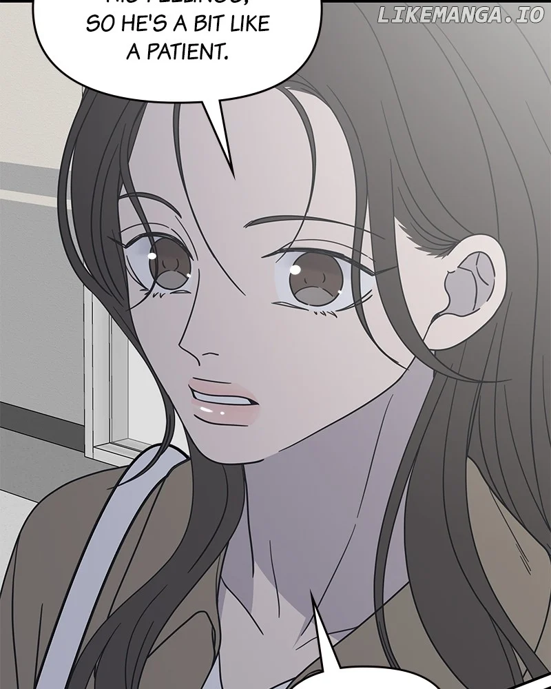 No Dating Allowed In The Office chapter 50 page 80