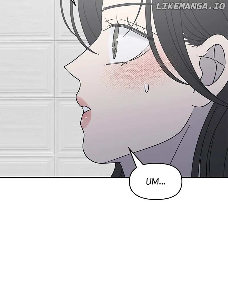 No Dating Allowed In The Office chapter 50 page 9