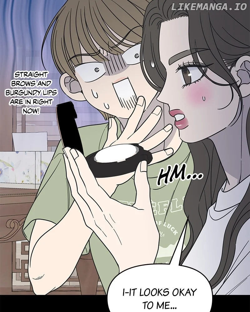 No Dating Allowed In The Office chapter 51 page 112