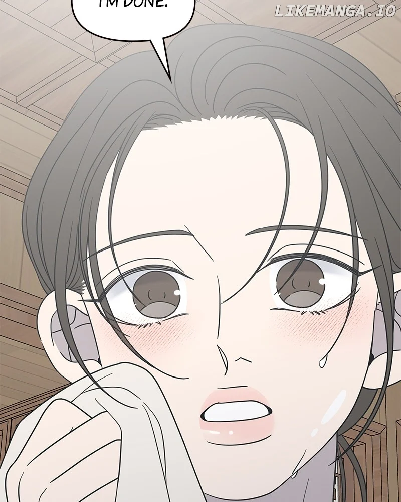 No Dating Allowed In The Office chapter 51 page 123
