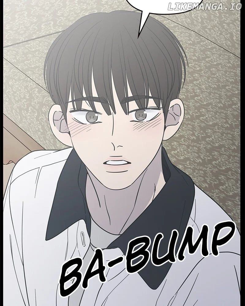 No Dating Allowed In The Office chapter 51 page 125