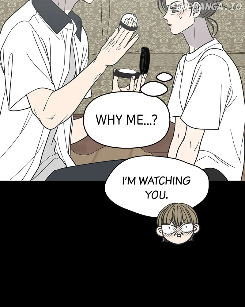 No Dating Allowed In The Office chapter 51 page 127