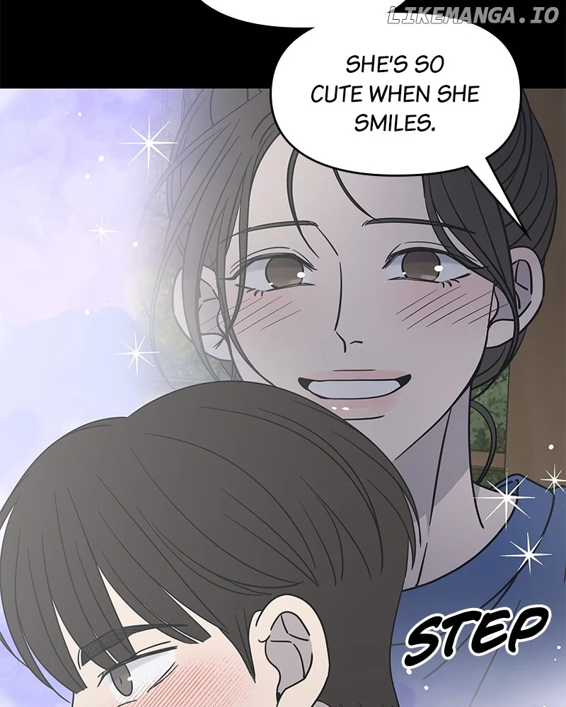 No Dating Allowed In The Office chapter 51 page 14