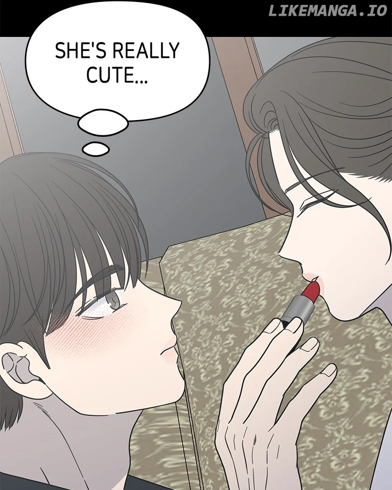 No Dating Allowed In The Office chapter 51 page 142