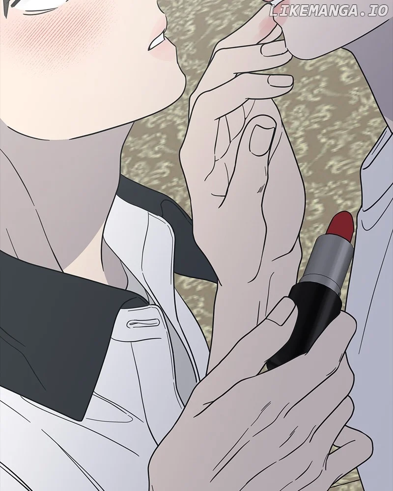 No Dating Allowed In The Office chapter 51 page 147