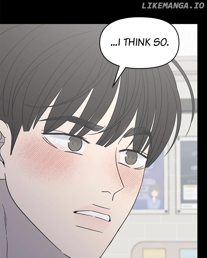 No Dating Allowed In The Office chapter 51 page 18