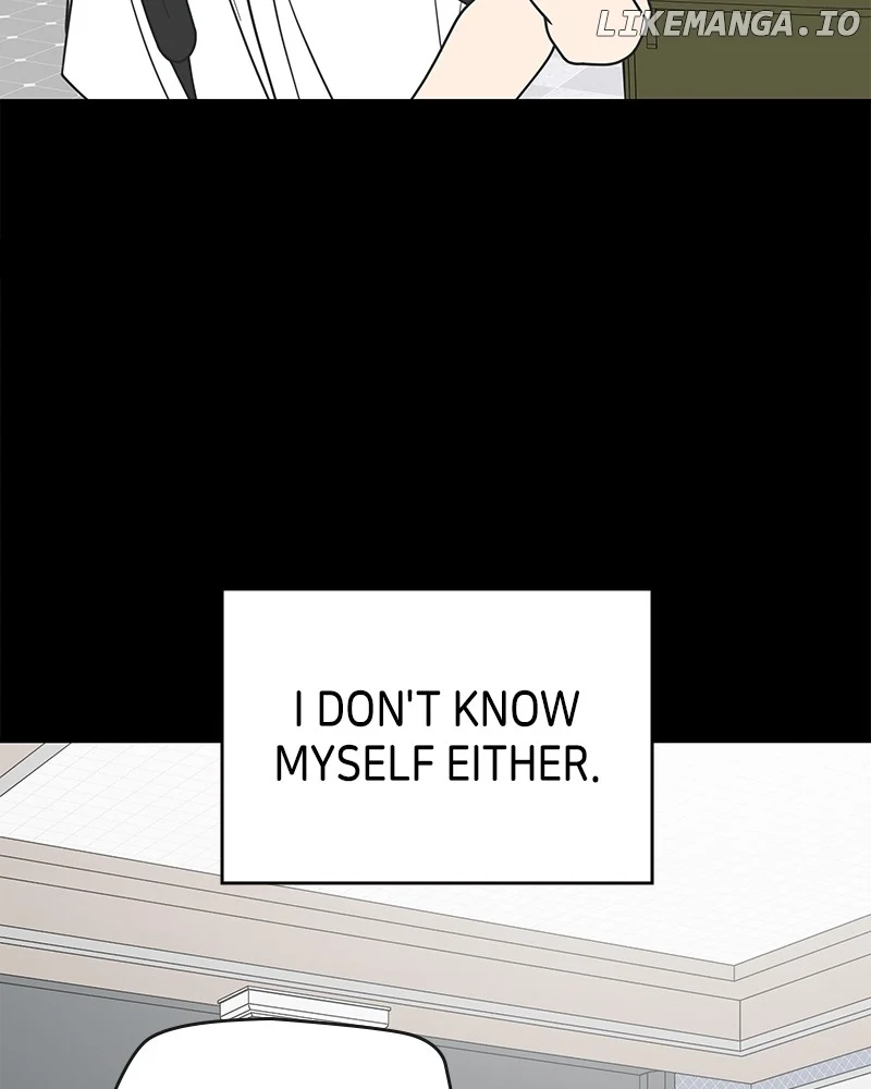 No Dating Allowed In The Office chapter 51 page 21