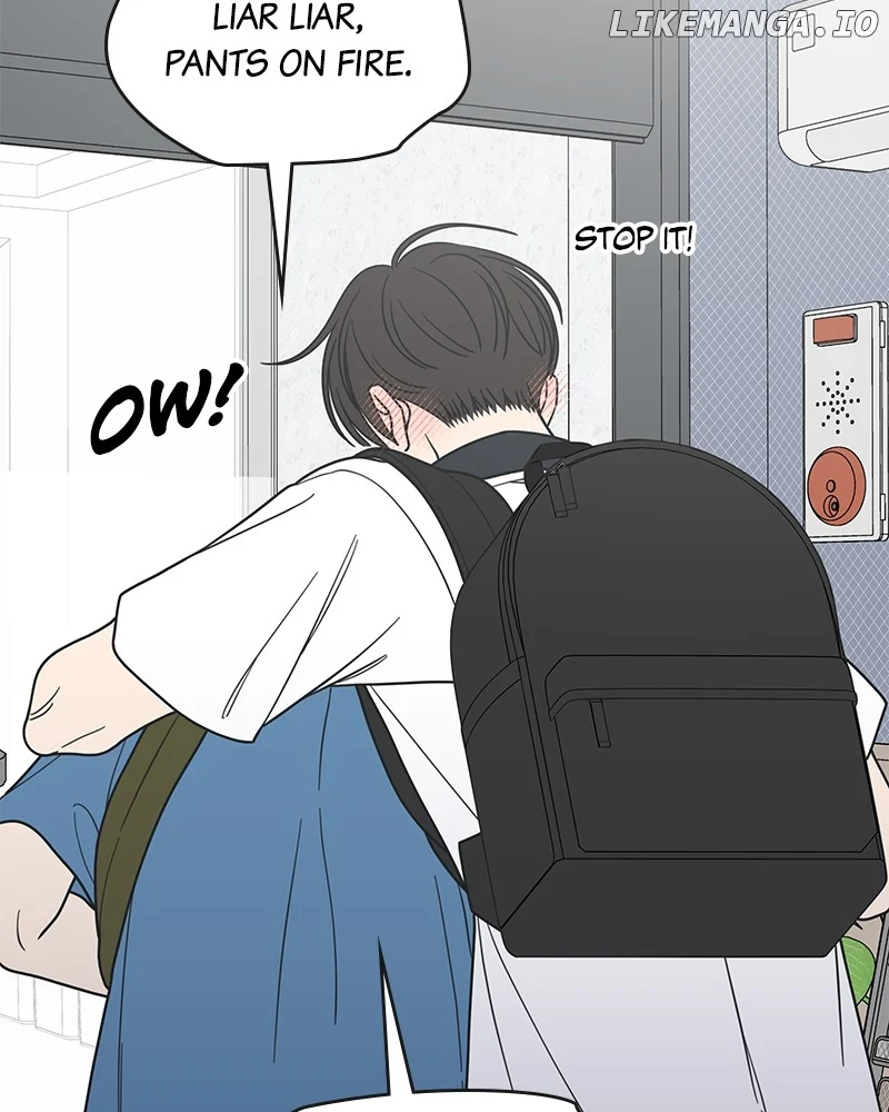 No Dating Allowed In The Office chapter 51 page 22