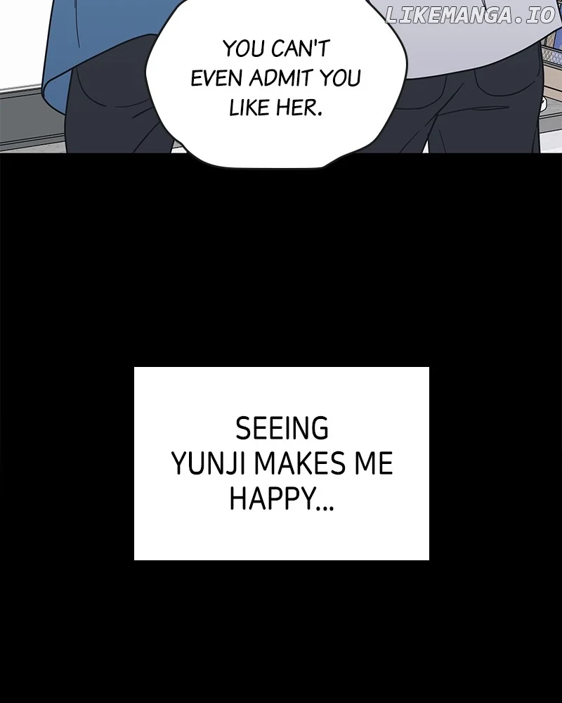 No Dating Allowed In The Office chapter 51 page 23