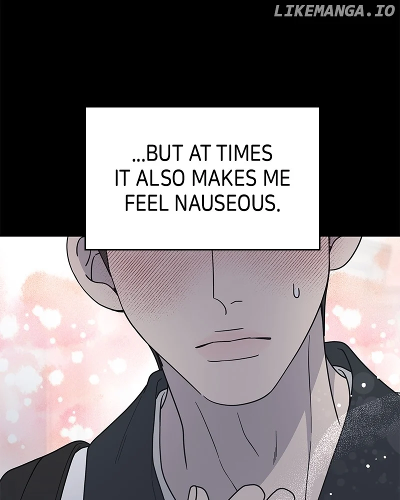 No Dating Allowed In The Office chapter 51 page 24