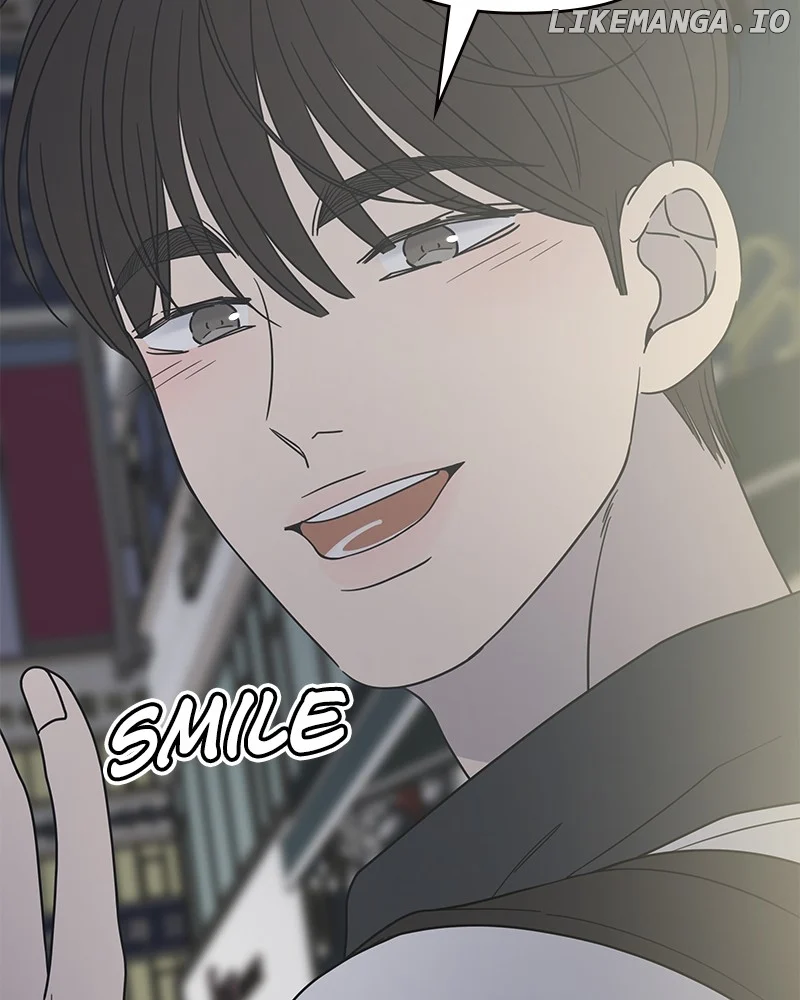 No Dating Allowed In The Office chapter 51 page 49