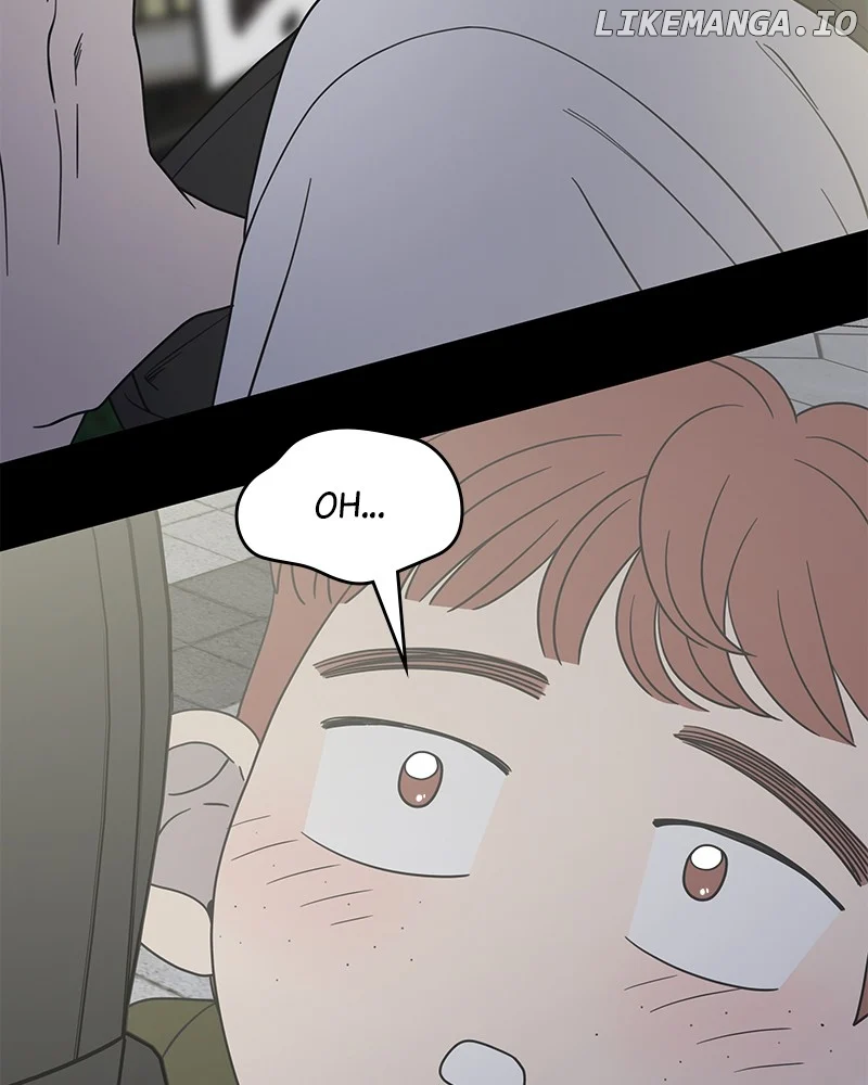 No Dating Allowed In The Office chapter 51 page 50