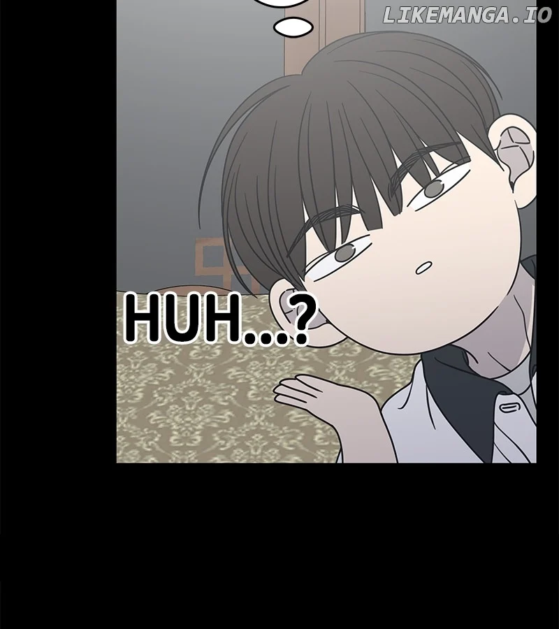 No Dating Allowed In The Office chapter 51 page 66