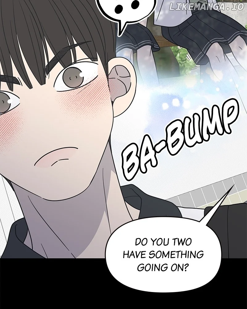 No Dating Allowed In The Office chapter 51 page 7