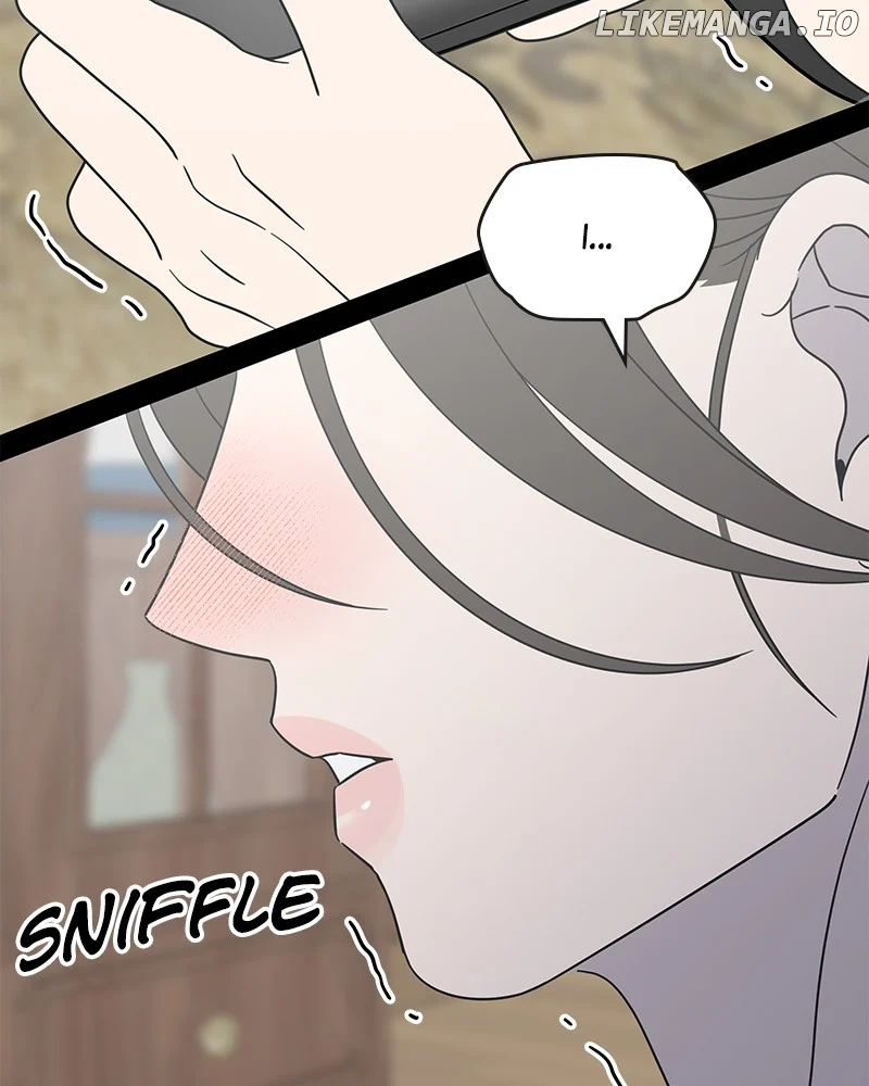 No Dating Allowed In The Office chapter 51 page 71