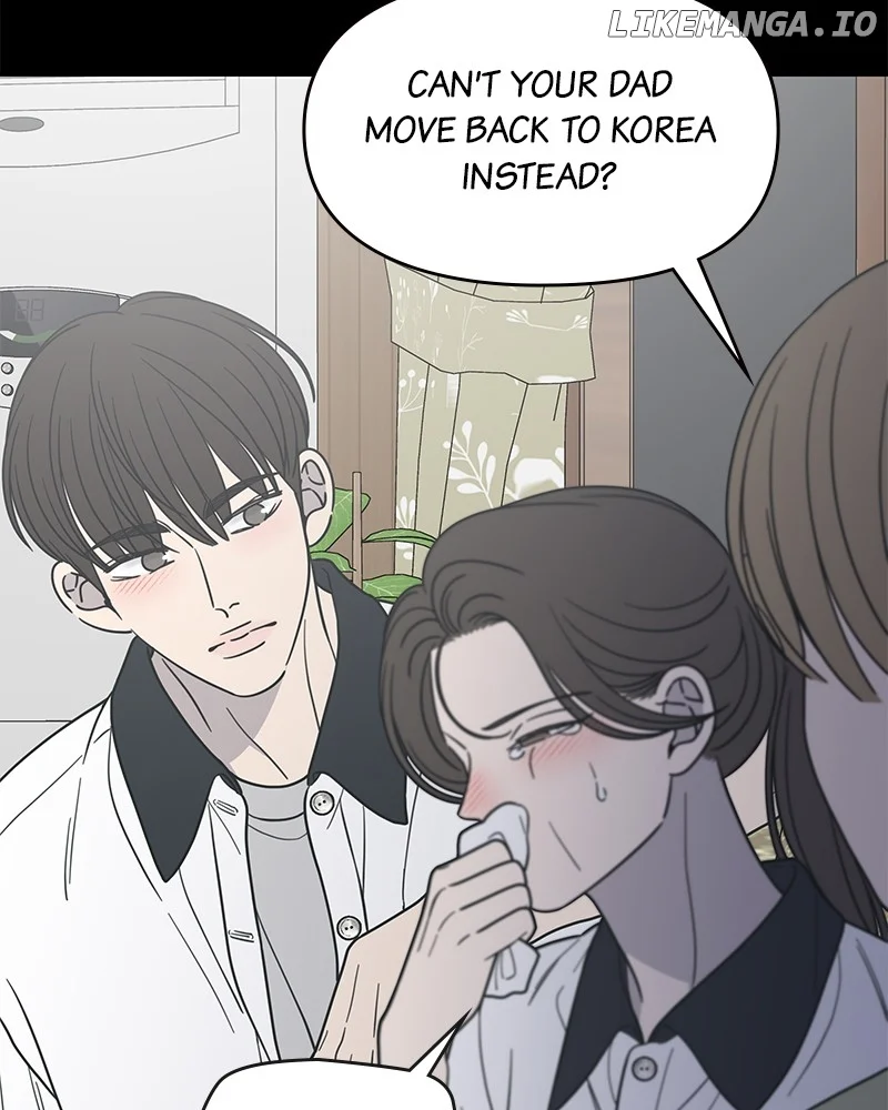 No Dating Allowed In The Office chapter 51 page 85