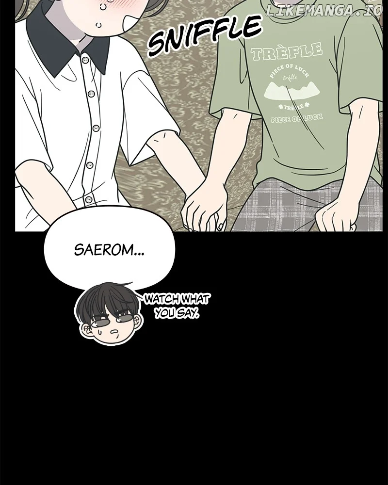 No Dating Allowed In The Office chapter 51 page 88
