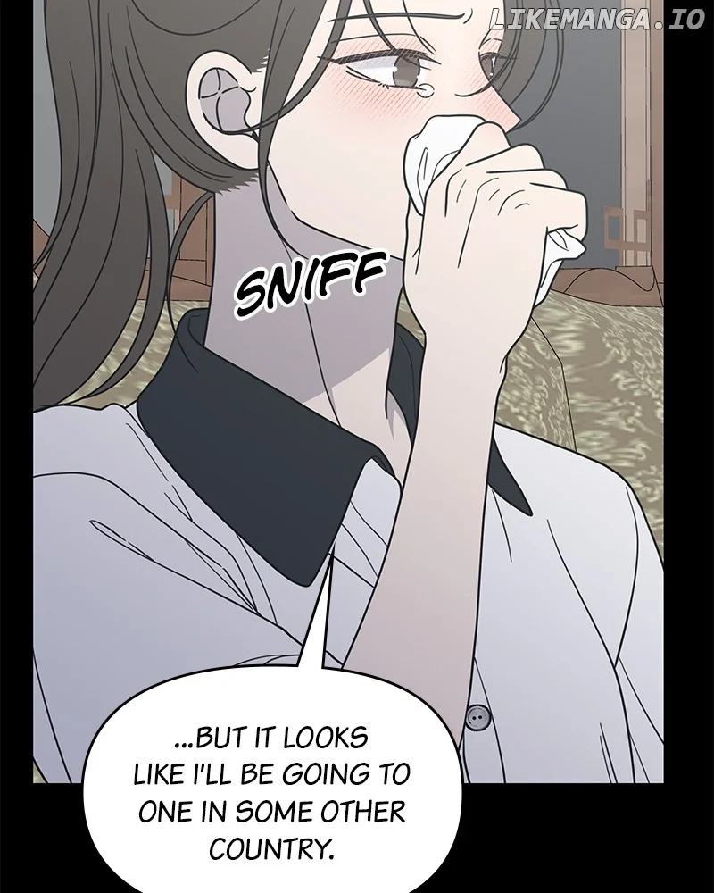 No Dating Allowed In The Office chapter 51 page 94