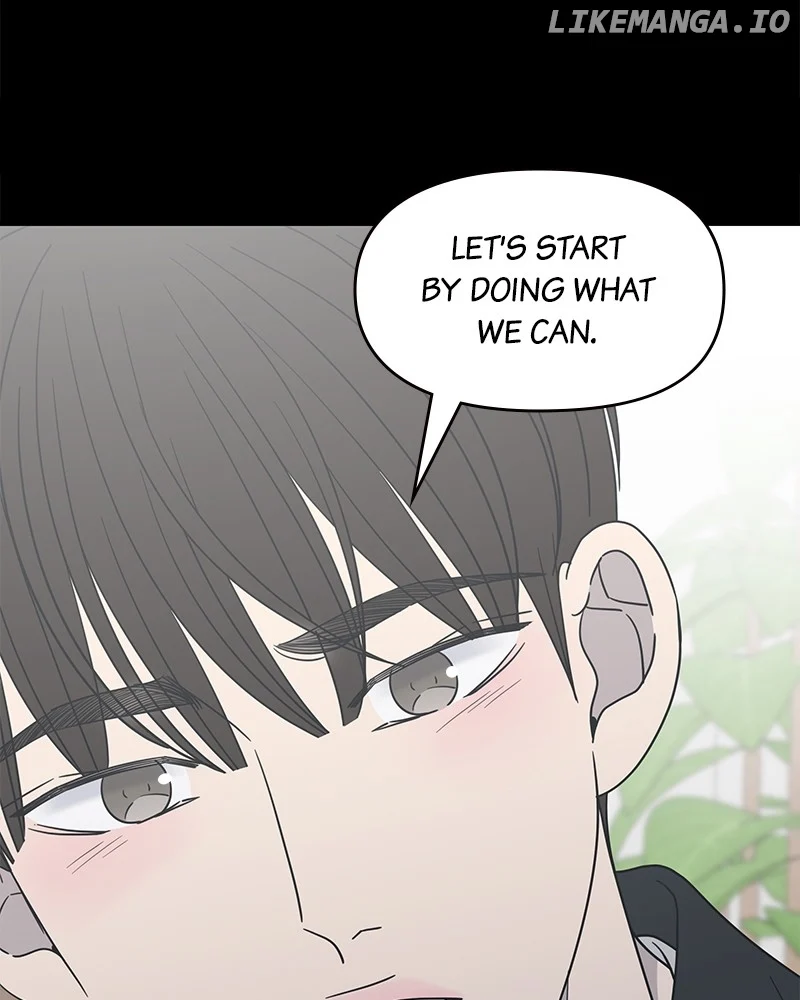 No Dating Allowed In The Office chapter 51 page 98