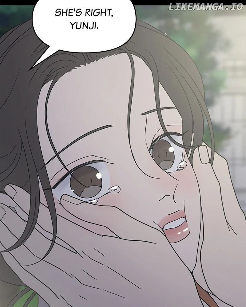 No Dating Allowed In The Office chapter 52 page 107