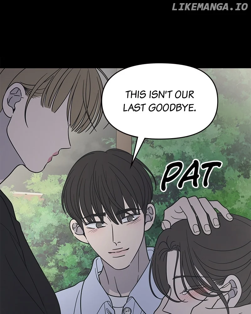No Dating Allowed In The Office chapter 52 page 109