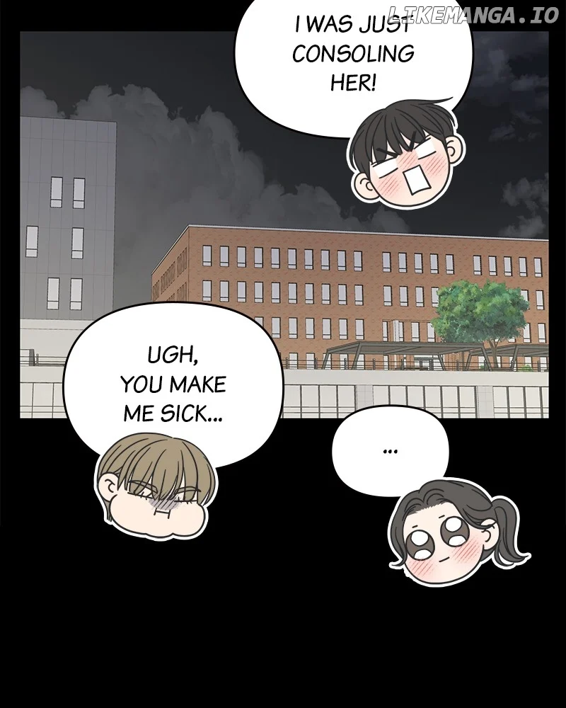 No Dating Allowed In The Office chapter 52 page 115
