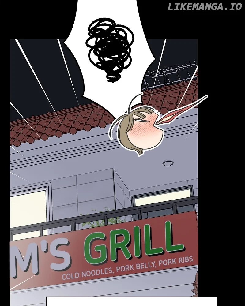 No Dating Allowed In The Office chapter 52 page 125