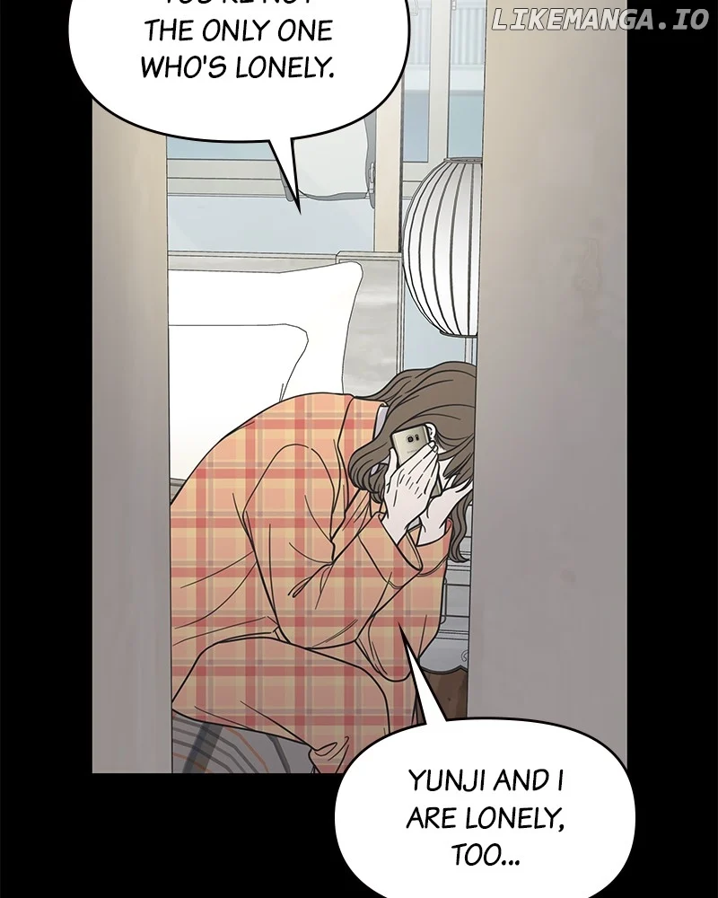 No Dating Allowed In The Office chapter 52 page 13