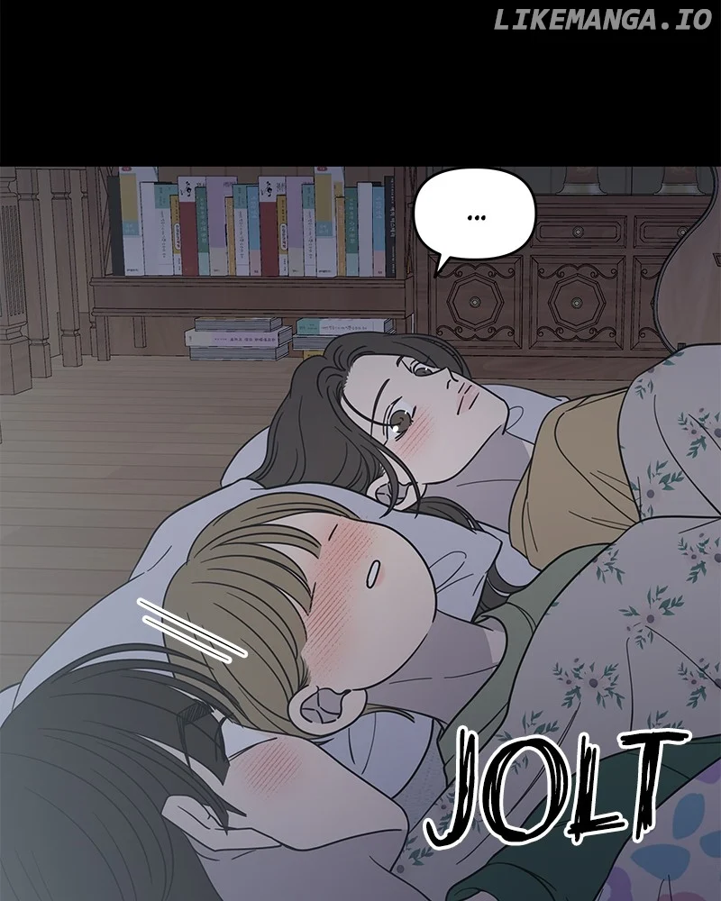No Dating Allowed In The Office chapter 52 page 140