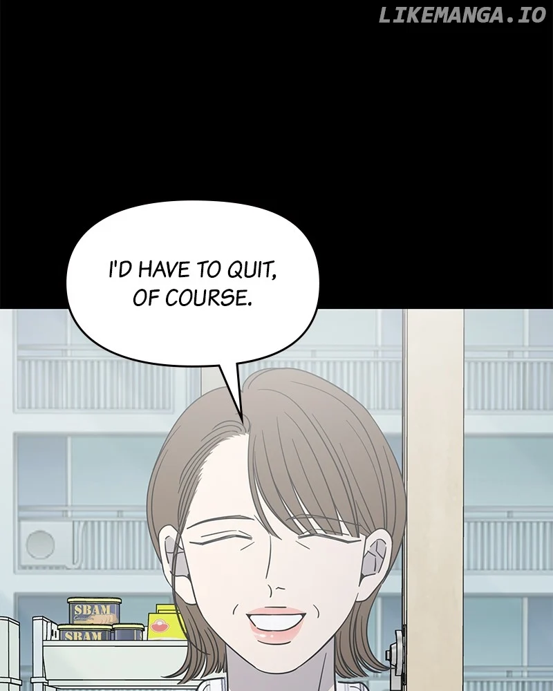 No Dating Allowed In The Office chapter 52 page 23