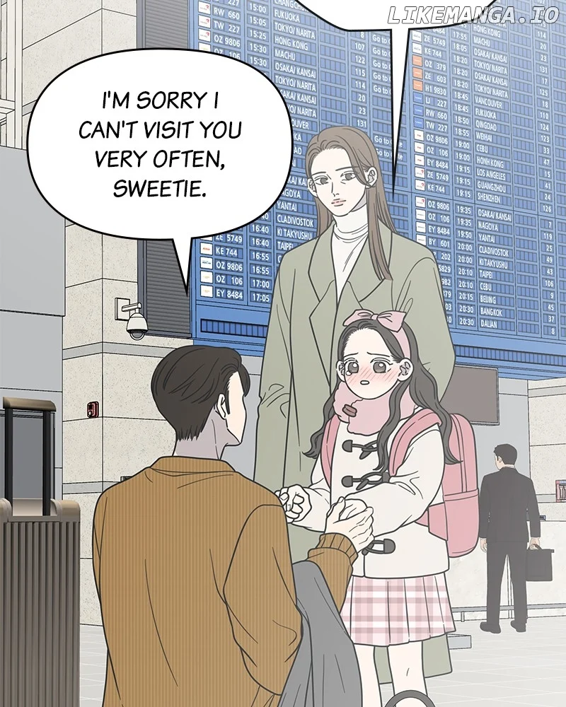 No Dating Allowed In The Office chapter 52 page 3