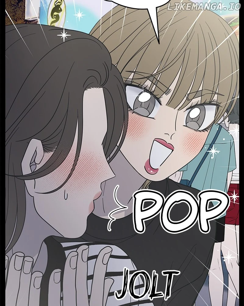 No Dating Allowed In The Office chapter 52 page 40