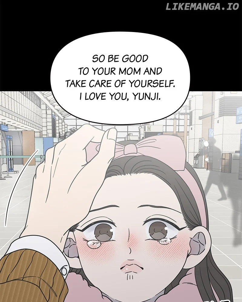 No Dating Allowed In The Office chapter 52 page 5