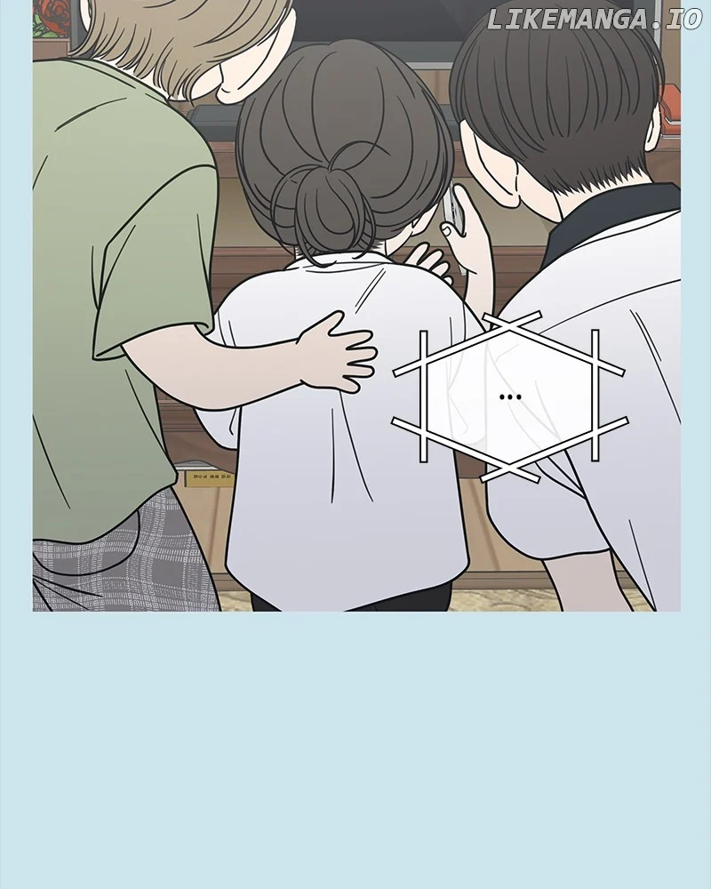 No Dating Allowed In The Office chapter 52 page 53